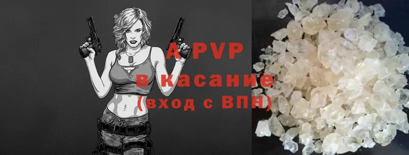 Где купить наркоту Ковров Метадон  APVP  Меф мяу мяу  Cocaine  МАРИХУАНА 