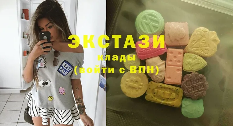 Ecstasy VHQ  OMG рабочий сайт  дарк нет какой сайт  Ковров 